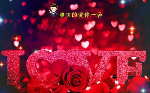岳昭月谢懿飞(岳昭月谢懿飞：结局+番外)全文免费阅读无弹窗大结局_(岳昭月谢懿飞)最新章节列表_笔趣阁(岳昭月谢懿飞：结局+番外)