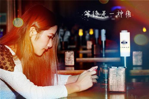 伤心的女生qq签名 眼泪的背后是另一种明白