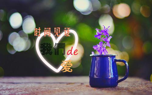 墨云顾卿卿万阅（所谓爱情,水月镜花：结局+番外）全文免费阅读无弹窗大结局_(墨云顾卿卿万阅)最新章节列表_笔趣阁（所谓爱情,水月镜花：结局+番外）