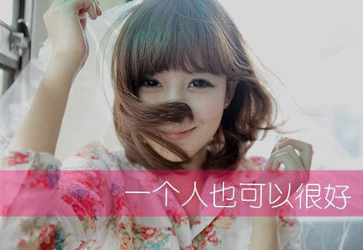 最唯美伤感的爱情个性签名2023最新 唯美动听的爱情句子
