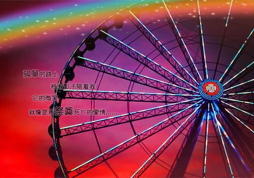 离别伤感心情签名2023精选 因为你决定了喜怒哀乐