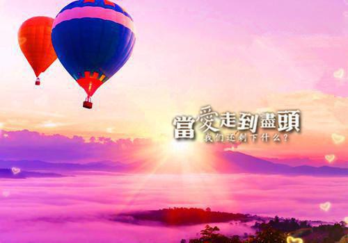 关于教师节的贺词大全