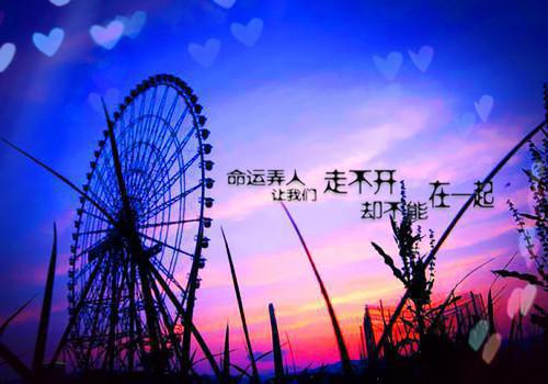 六年级优秀生评语大全六年级学生期末评语