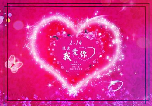吹牛是首富，一觉醒来成真了：结局+番外+完结（江南孟清秋）全文免费阅读无弹窗大结局_吹牛是首富，一觉醒来成真了：结局+番外+完结最新章节列表_笔趣阁（江南孟清秋）