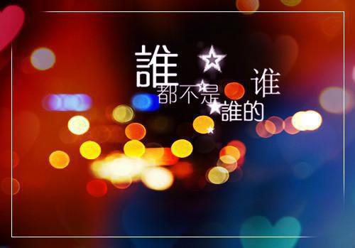 爱情古风诗句名言