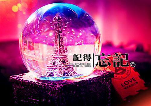 打动女生的话 为所爱的人创造幸福