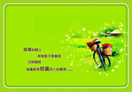 林牧泽陆静宁:+结局+番外已完结小说(林牧泽陆静宁)最新章节_林牧泽陆静宁:+结局+番外已完结小说