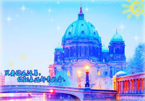 《春日白马无佳人:+后续+结局》小说章节免费阅读-傅宴西秦卫婉后续阅读