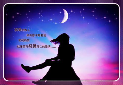 小说校霸竟是京圈太子爷在线主角为封晚媞免费阅读