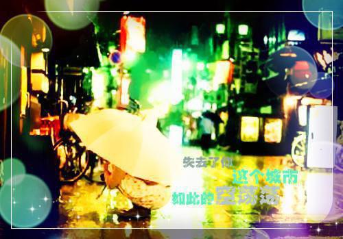 重生八零她走风又来：大结局+后续年星柔霍景辞是全文免费阅读小说_年星柔霍景辞重生八零她走风又来：大结局+后续小说是《重生八零她走风又来：大结局+后续》