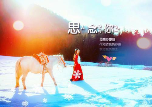 江时雨周砚京:+后续+结局(江时雨周砚京)终章阅读全文无删减_江时雨周砚京:+后续+结局全文免费阅读无弹窗大结局(江时雨周砚京)