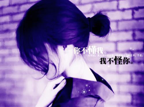 描写心情无奈的句子
