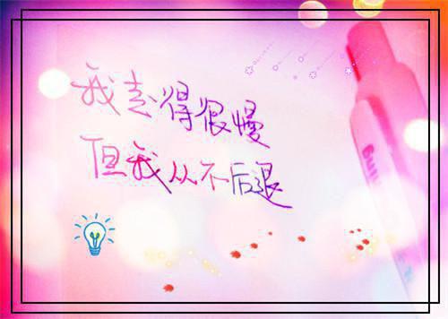故乡我的爱散文