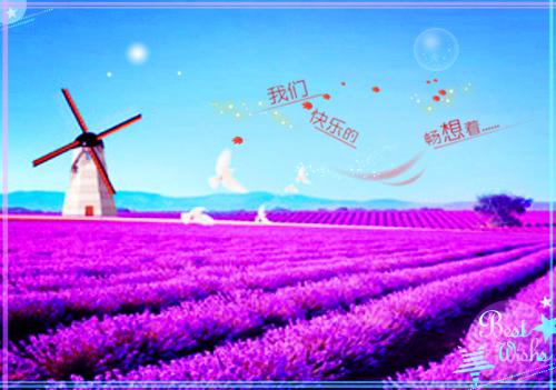 高中生期末评语（精选15篇）