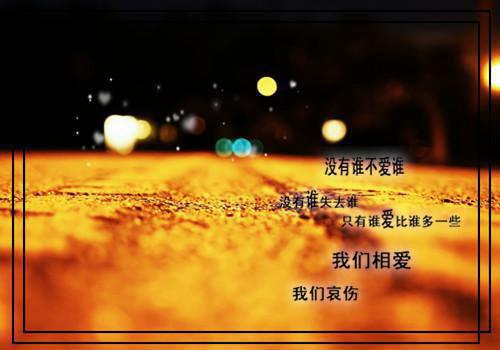 小说池槿忧何昭墨主角为池槿忧何昭墨免费阅读