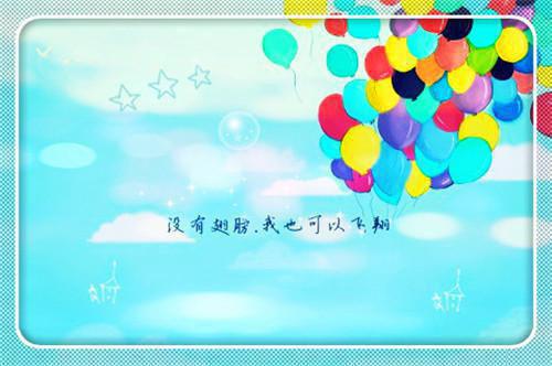 完结版小说白舒瑜楚泊琛第1章阅读