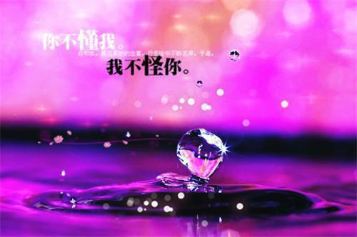夸奖女生的句子