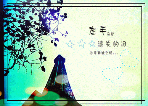 女人一生必看的十部电影