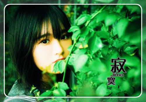 烫手凭借小说全文免费阅读(李知知李息竹)全文免费李知知李息竹读无弹窗大结局_ 李知知李息竹免费李知知李息竹读最新章节列表_笔趣阁（烫手凭借小说）