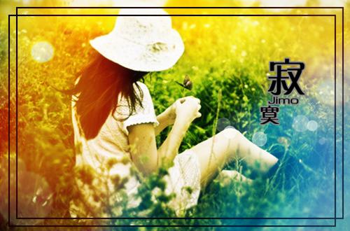 关于父亲节的诗歌——《父亲的目光》