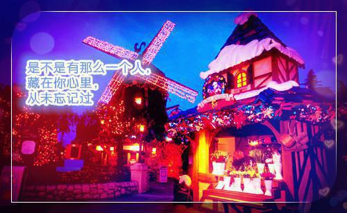 抖音超拽签名很火又很好听 抖音一句很酷的个性签名