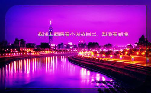 幼儿园中班上学期期末评语