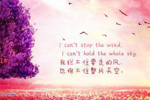 学前班家长评语