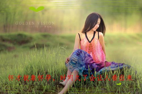 林柚瑾顾以勋顾以勋小说全文免费阅读