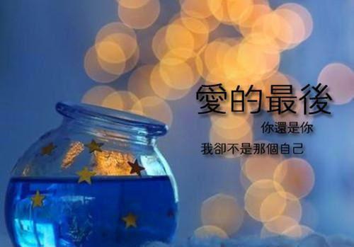 论文导师评语（精选5篇）