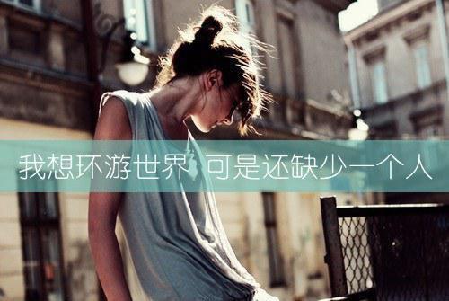 残阳落幕爱恨沉海：结局+番外(安馨祁战)全文安馨祁战阅读无弹窗结局_安馨祁战+结局最新章节列表_笔趣阁（残阳落幕爱恨沉海：结局+番外）
