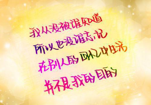 我帮结扎的表弟复通输精管云舟小说全文免费阅读
