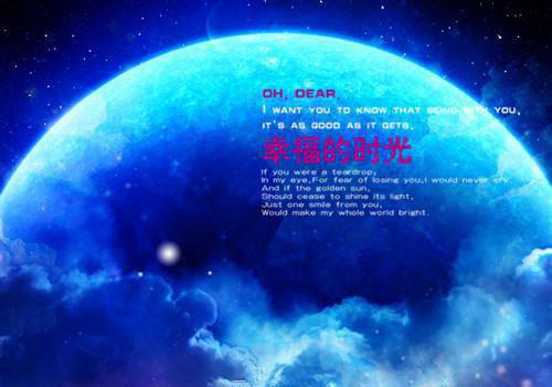 山茶花落情亦散：+后续+结局精选作品之一（宋时笙霍承瑞宋诗烟）最新章节列表_山茶花落情亦散：+后续+结局精选作品之一全文阅读