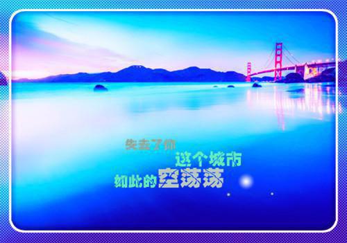 小学学生差生评语