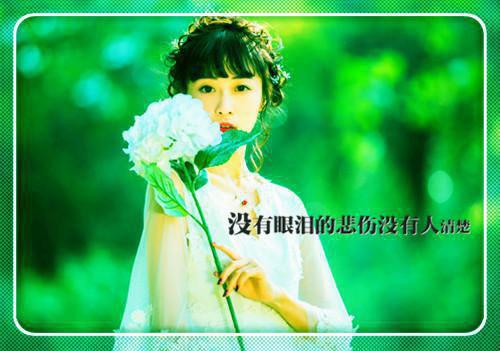 雪落再说爱你小说：全文+后续（宋南夕周京泽）全文免费阅读无弹窗大结局_(雪落再说爱你小说：全文+后续后续大结局)宋南夕周京泽最新章节列表_笔趣阁（雪落再说爱你小说：全文+后续）