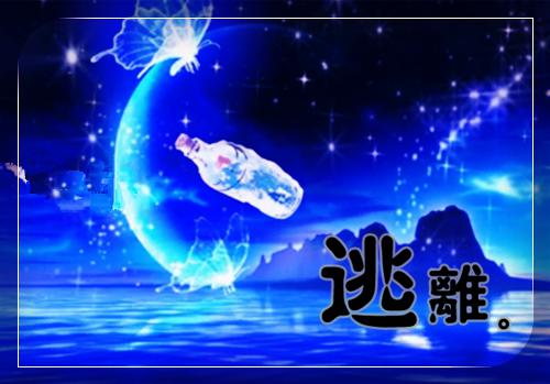 有关借景抒情的散文200字