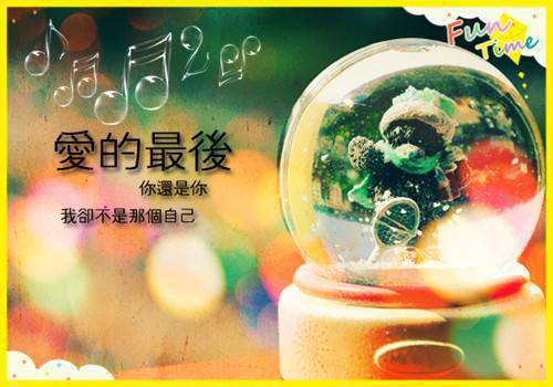 闺蜜看上了我的男友许舟郑艳谢楚完结版全章节阅读