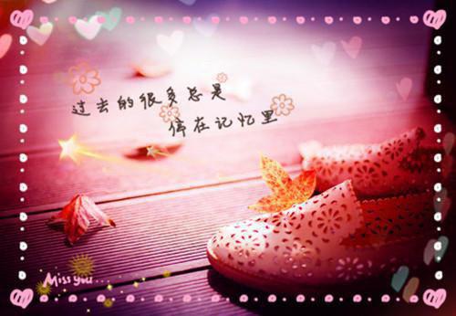 穿小鞋的由来传说穿小鞋有何寓意