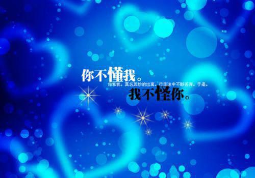 幼儿园大班孩子评语精彩范例