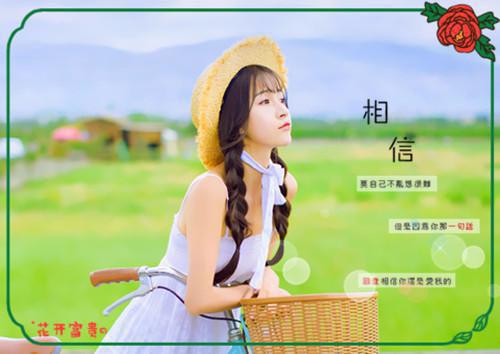 曾经的忧伤散文
