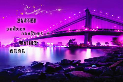 爱一个人伤感经典句子签名2023 好久不见后来你喜欢了谁