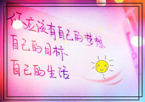 我！反派家主，开局暴揍舔狗儿子：全文+后续(严忘柳如烟)好文分享（严忘柳如烟）全文免费阅读无弹窗大结局_我！反派家主，开局暴揍舔狗儿子：全文+后续最新章节列表_笔趣阁（严忘柳如烟）