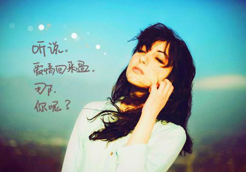 (番外)+(全文)路遥星亦迟常梨 结局+番外（常梨厉晏舟）最新章节列表_路遥星亦迟常梨 结局+番外（常梨厉晏舟）全文+后续+结局在线阅读