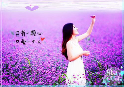 2023幼儿园评语（通用20篇）