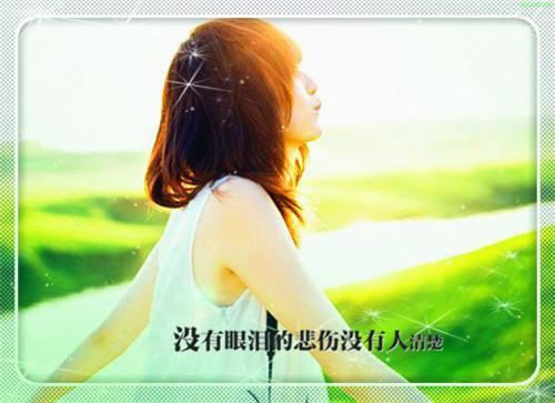 小学生期末后进生评语