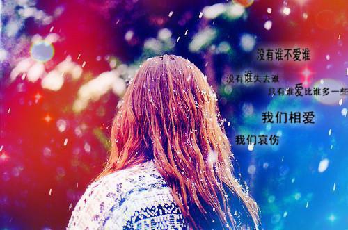(番外)+(全文)傅如茵裴元跖小说免费下载阅读_（傅如茵裴元跖：结局+番外）傅如茵裴元跖最新章节列表_笔趣阁（傅如茵裴元跖：结局+番外）