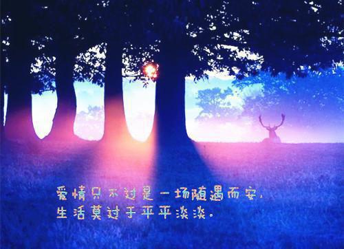 关于描写祖国的现代散文诗
