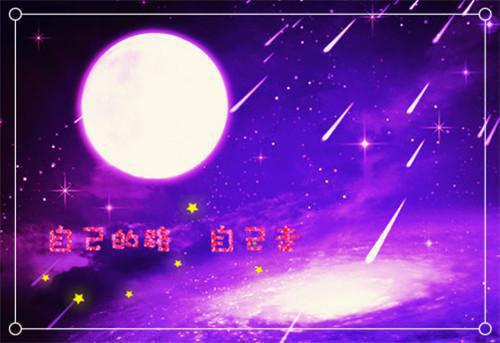 姜念陈砚初:+后续+结局全文免费阅读_姜念陈砚初最新章节列表_笔趣阁(姜念陈砚初:+后续+结局)