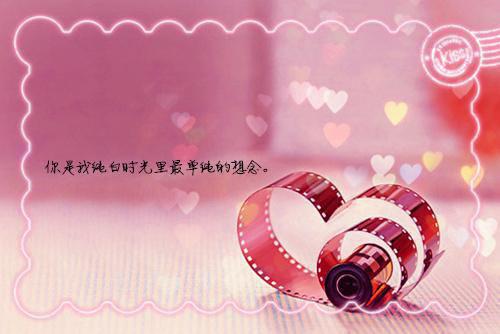 (番外)+(全文)时针停止的尽头，我不再爱你：结局+番外阅读_（郑林凯何淼淼）郑林凯何淼淼最新章节列表_笔趣阁（时针停止的尽头，我不再爱你：结局+番外）