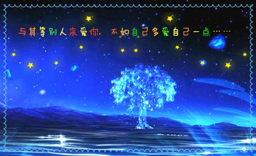 表达离别的优美句子