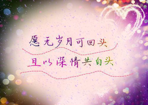 二年级期末学生评语（通用17篇）